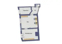 Büro Lager/Werkstatt